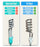 Imported Water Heating And Shock Proof Element ROD